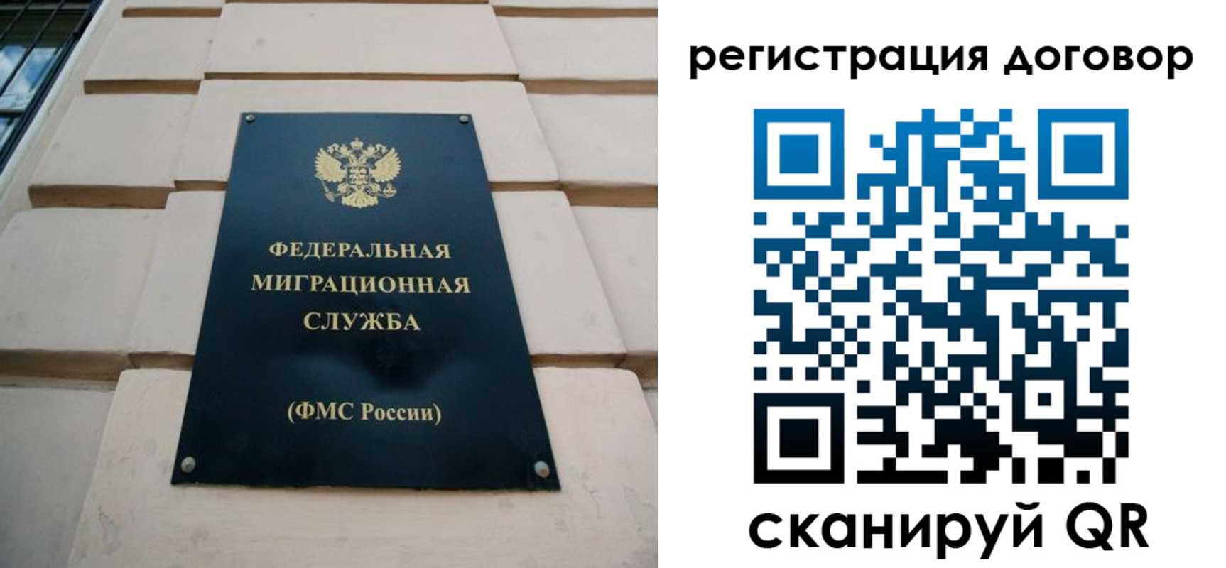 прописка в квартире в Тетюшах